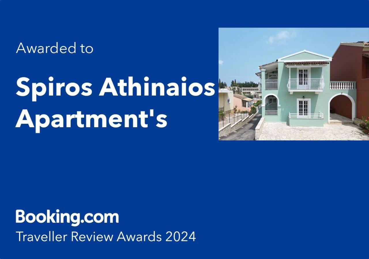 Spiros Athinaios Apartment'S Δασιά Εξωτερικό φωτογραφία